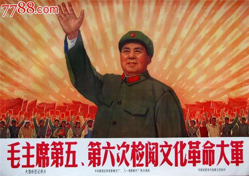 拉里奥哈国际大学 Sociological degree